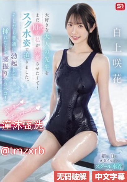 欧美人妖性交的跨文化现象,东西方性观念差异催生特殊产业,社会...高清在线观看