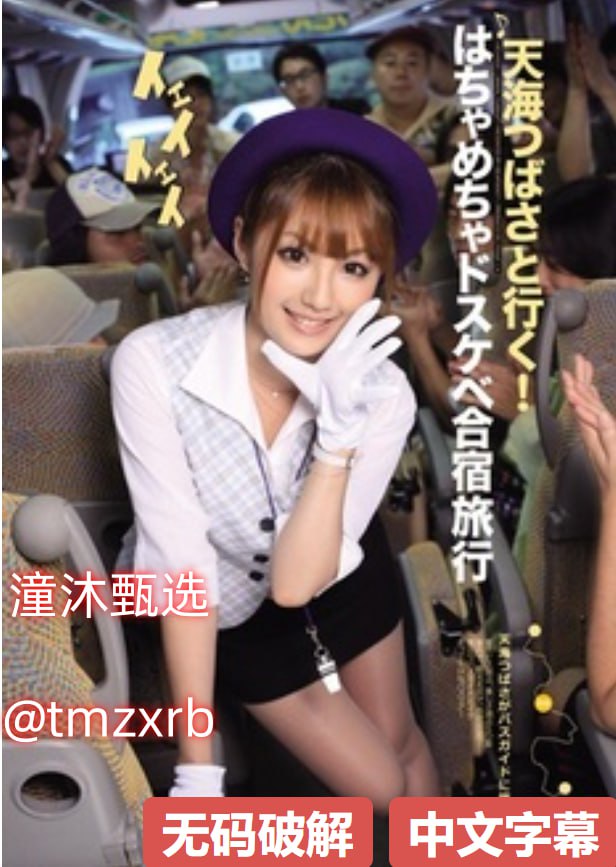 《护士凶猛》在线播放_bt磁力天堂在线观看高清在线观看