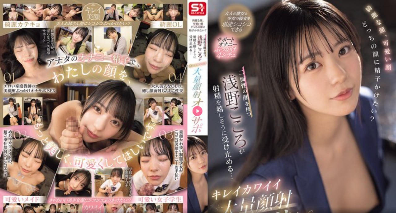 ...メ全集高清 - 在线观看免费色播メイリン モデルコ...高清在线观看