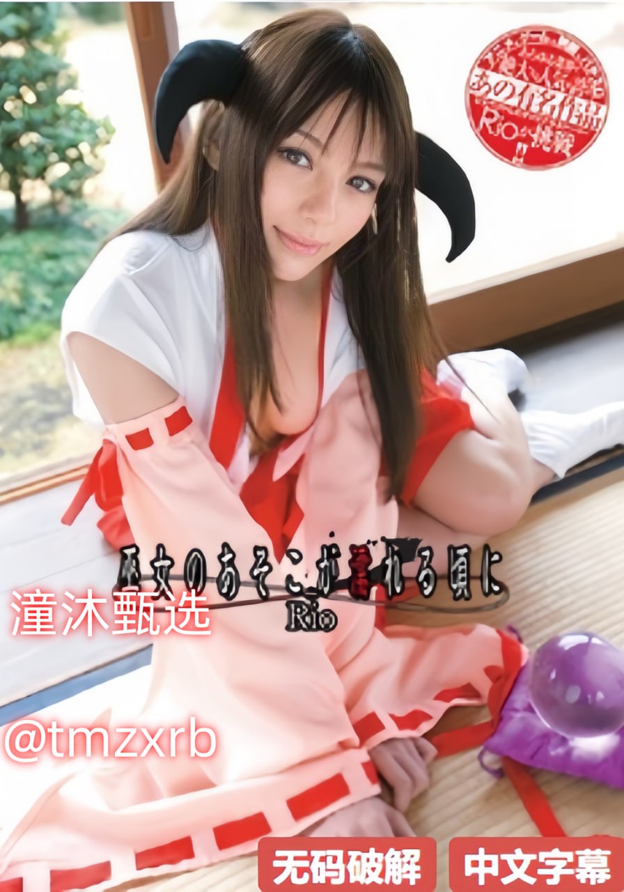 亚洲精品日韩欧美-2019国语免费观看最新-亚洲AV在线观看高清在线观看