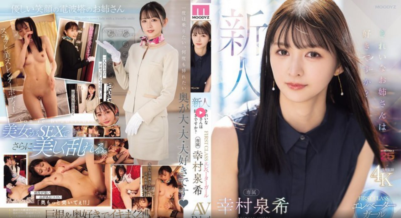 乖宝贝张开腿让我爽一下メイリン モデルコレクション18🈲高清在线观看