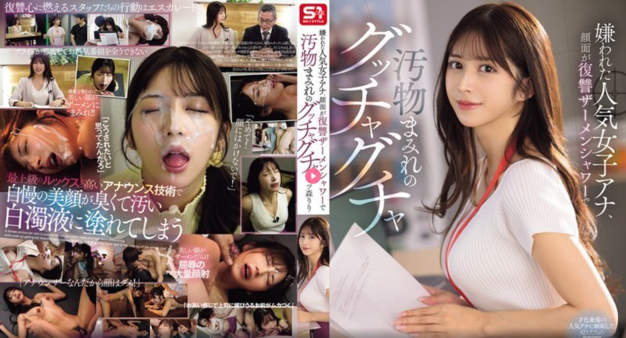 免费观看,婷婷色中文国产综合在线  メイリン モ18🈲高清在线观看