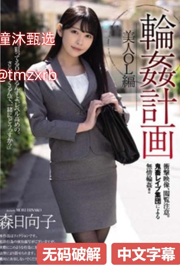 老熟女重囗味HDXX70广场舞-xbbbbbbbbbbbb-免费无码淫片A片AAA毛...高清在线观看