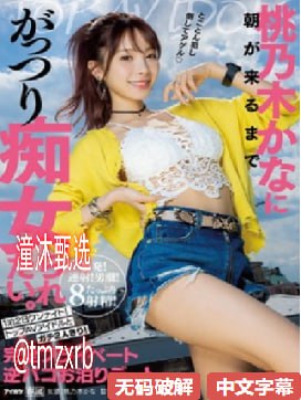 少妇-丰满女..色情.MP4-交换娇妻呻吟hd中文字幕-HD免费免费完整版在线观看高清在线观看
