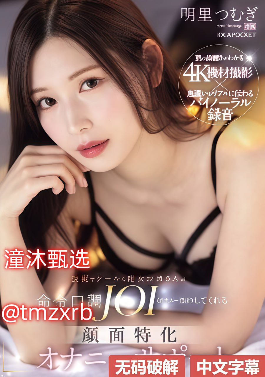 《日本成本人动漫片视频》动漫清晰免费在线观看...高清在线观看