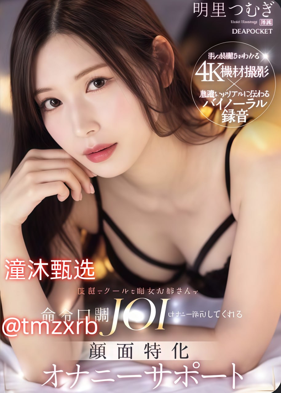 b站转正答题正确答案メイリン モデルコレクション メ高清在线观看