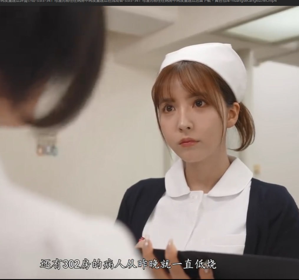 《btAv天堂网》在线手机播放_吉吉影视在线播放高清在线观看