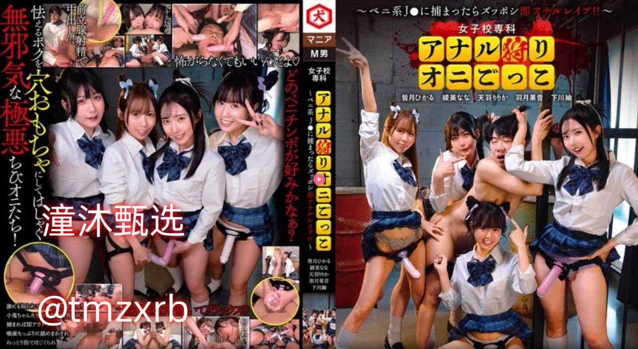 《狼群社区中文第一社区》在线视频播放_咪咕视频手机...高清在线观看