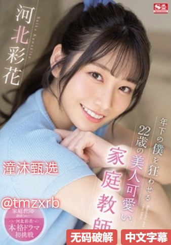 50多条锦鲤首尾相连龙形游,详情在线播放高清在线观看