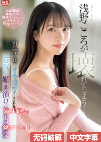 人上人的头像欧美アジアのHDフルバージョンオンラインストリーミング高清在线观看