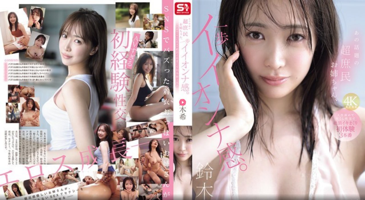 《雷电将军乳液VX网站免费》日韩电影在线_无水印手机...高清在线观看