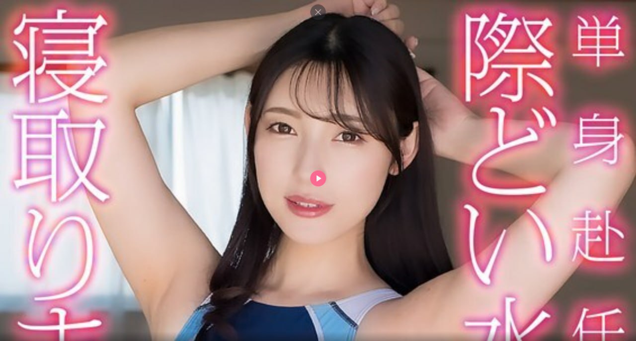 色欲影视淫香淫色天天影视マーリンモデルメイリン モ...高清在线观看