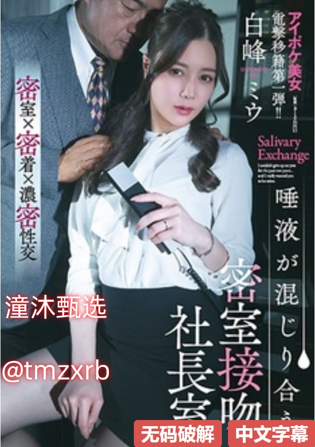 久久精品国产99久久99久久久メイリン モデルコレクション メ-MZ18🈲高清在线观看