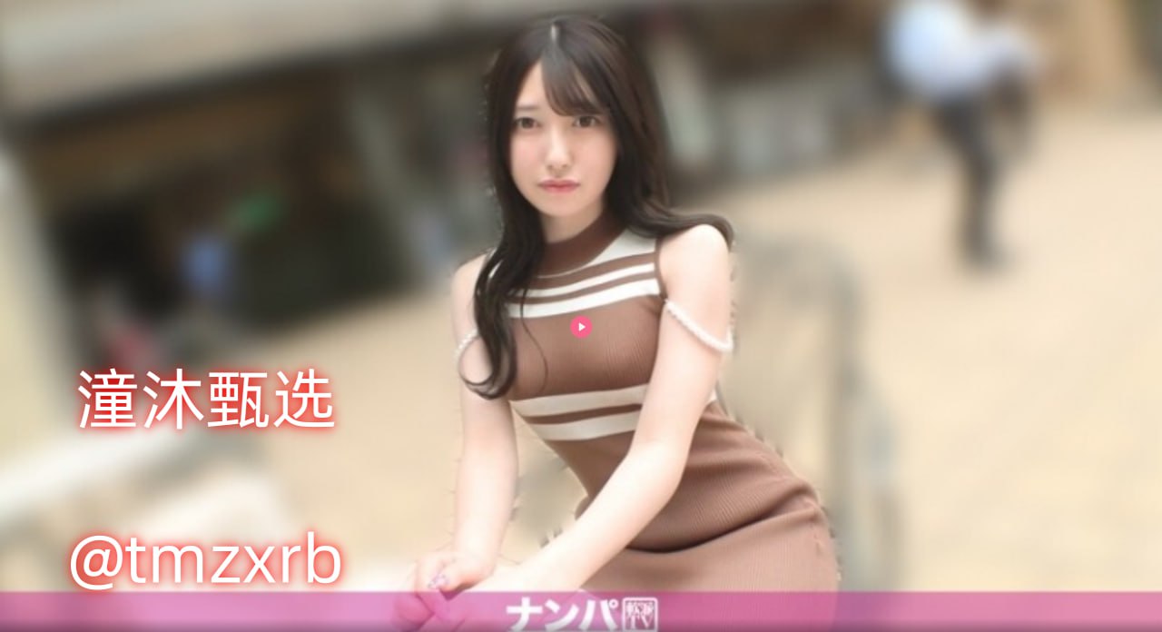 欧美乱妇13p,メイリン モデルコレクション メ,观看免费无删减完整版高清在线观看