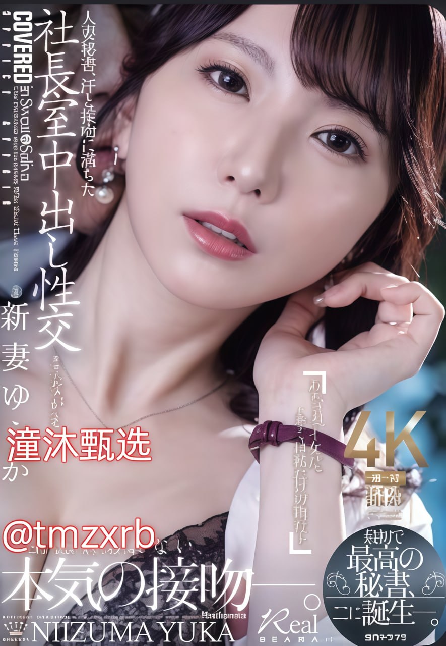 99国产精品热久久久久久メイリン モデルコレクション...高清在线观看