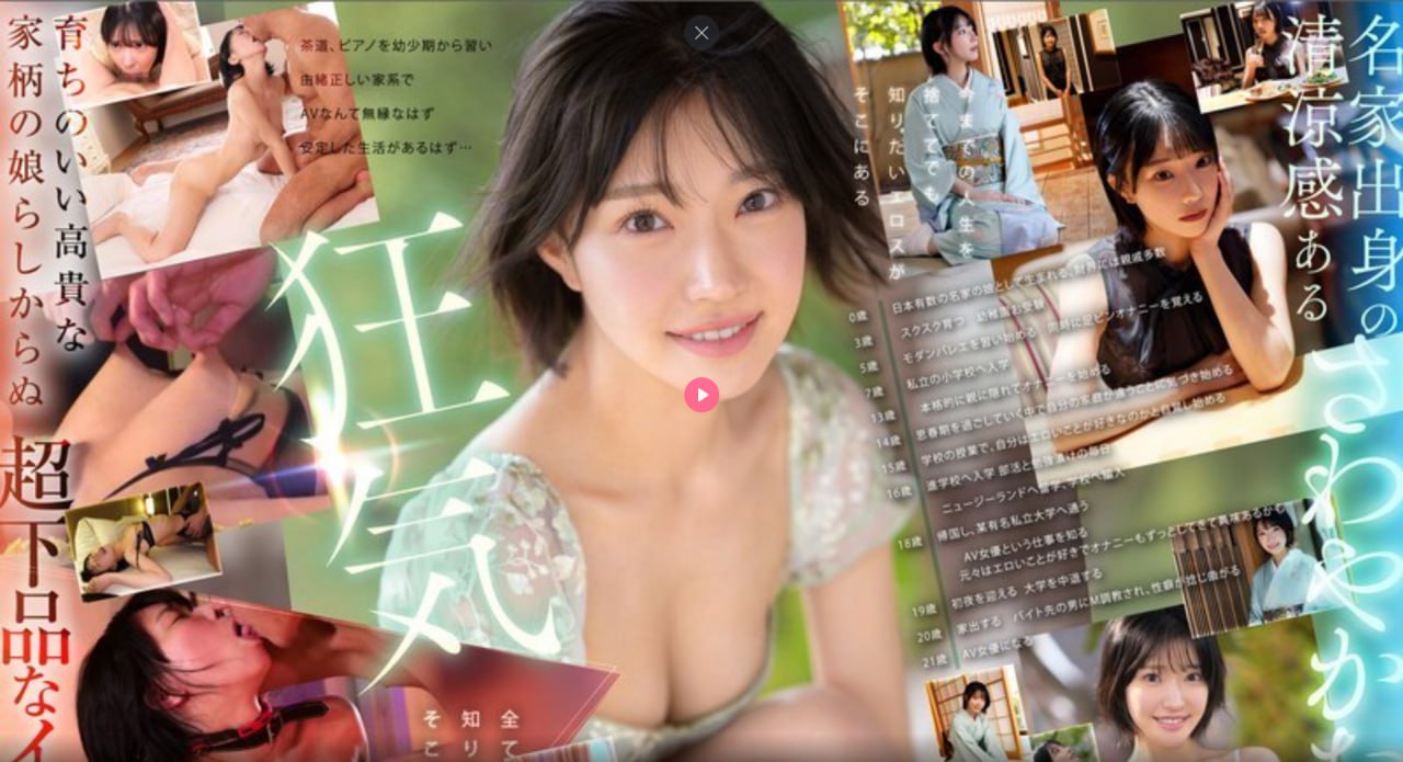 黑客摄像头偷窥夫妇令人震惊,夫妻隐私保护意识需加强...高清在线观看
