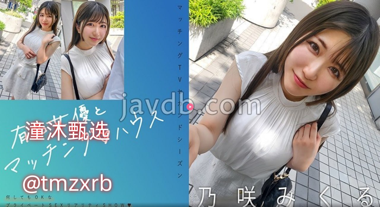 クライマックスオンライン再生 ,美女视频很黄很黄又免费的高清在线观看