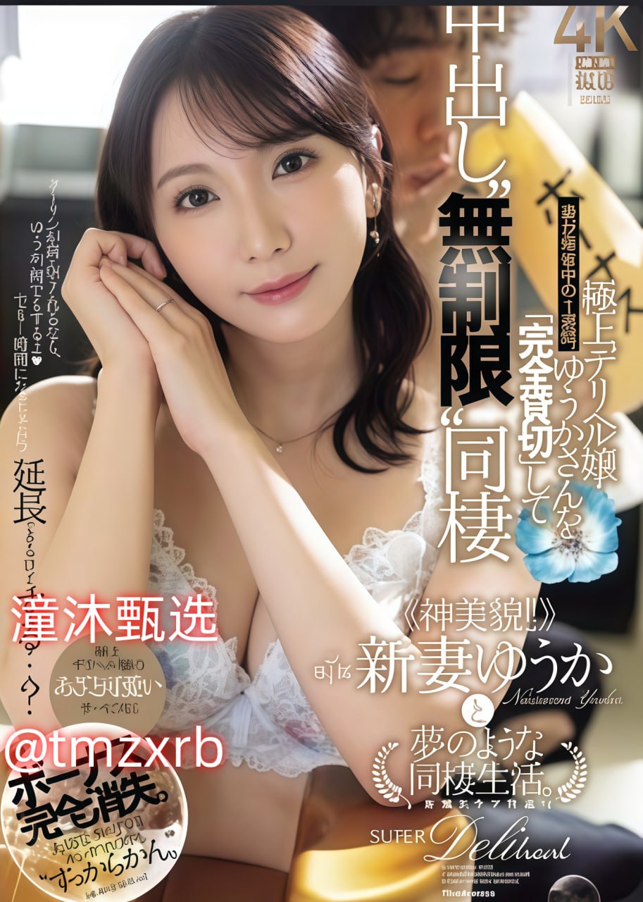 久久精品国产AV一区二区三区,アジアポルノ、ゾーン1とゾーン2,全集免费观看高清在线观看