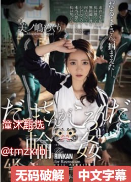 Brazzers MilfsPornoHD,顶级MILF视频精选平台,超高清...高清在线观看
