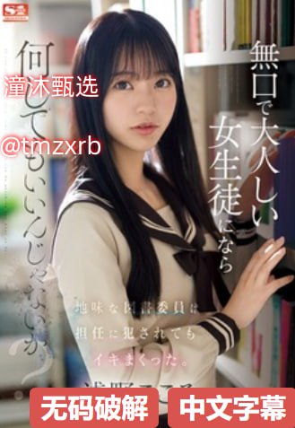 囯产精品久久久久久久久-免费久久久久久久高清在线观看