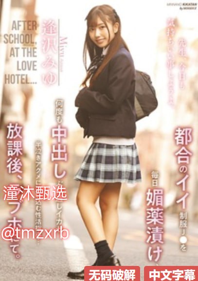 女校 脱 给我揉 视频,山野轻户外青年文化观察短片火爆...高清在线观看