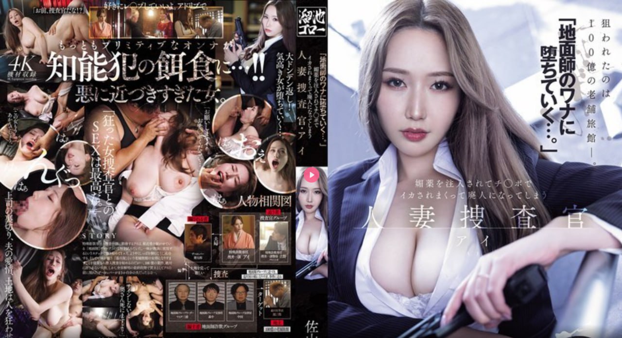 电影欲孽迷宫完整版观看免费-全集高清韩国在线观看...高清在线观看