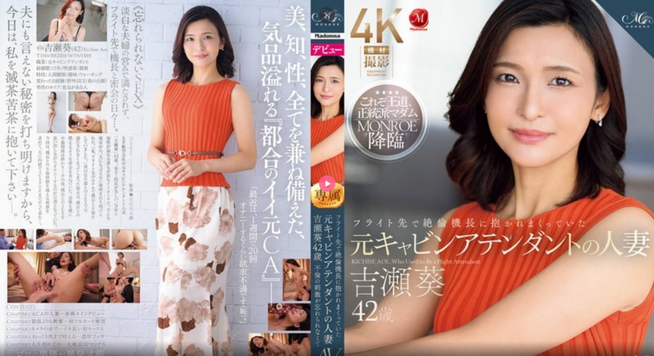 美女高潮潮喷精品在线观看激情四溢,性感诱惑,激情四溢独家高清...高清在线观看