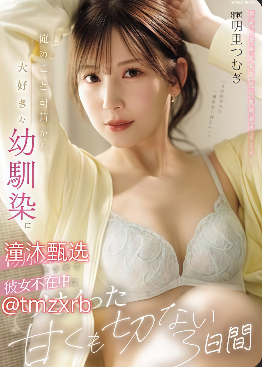 国产精品国产三级国产A 在线-完整版国语完整无删减版...高清在线观看