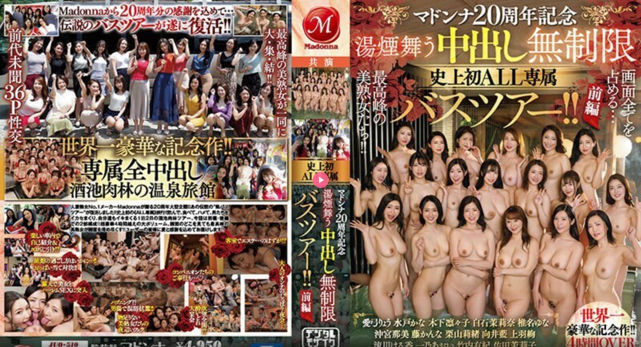草莓直播免费下载观看视频,畅享精彩内容, 高清画质,操作简单...高清在线观看