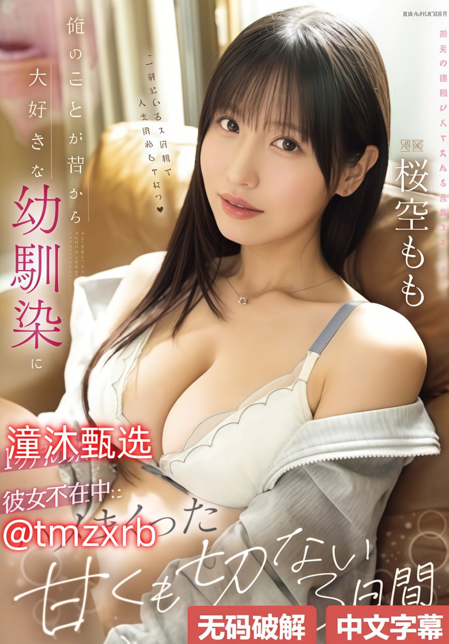 潘金莲一级淫片aaaaaa在线-2012高清欧美成人在线高清在线观看