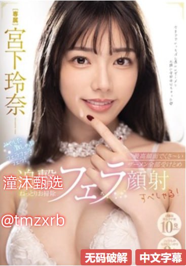 《够了够了要流高C了老狼信》超清在线观看_磁力链免费观看...高清在线观看