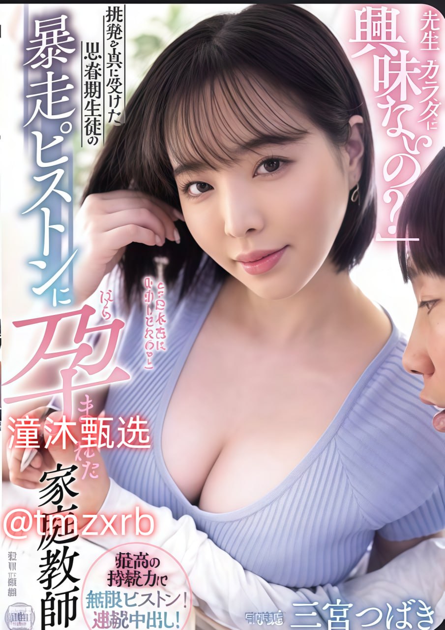 《速激9老太太的BGM》高清在线www_高清DVD手机在线播放高清在线观看