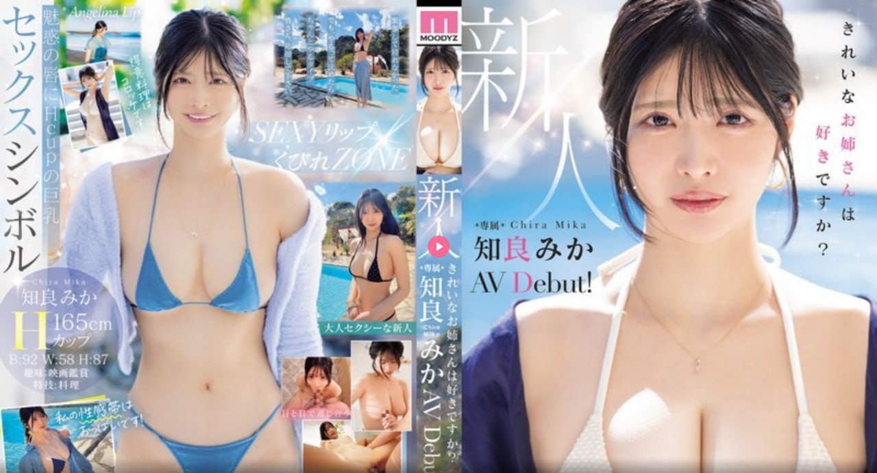 撸一撸 日日撸 狠狠爱バッファリングなしの高清在线观看