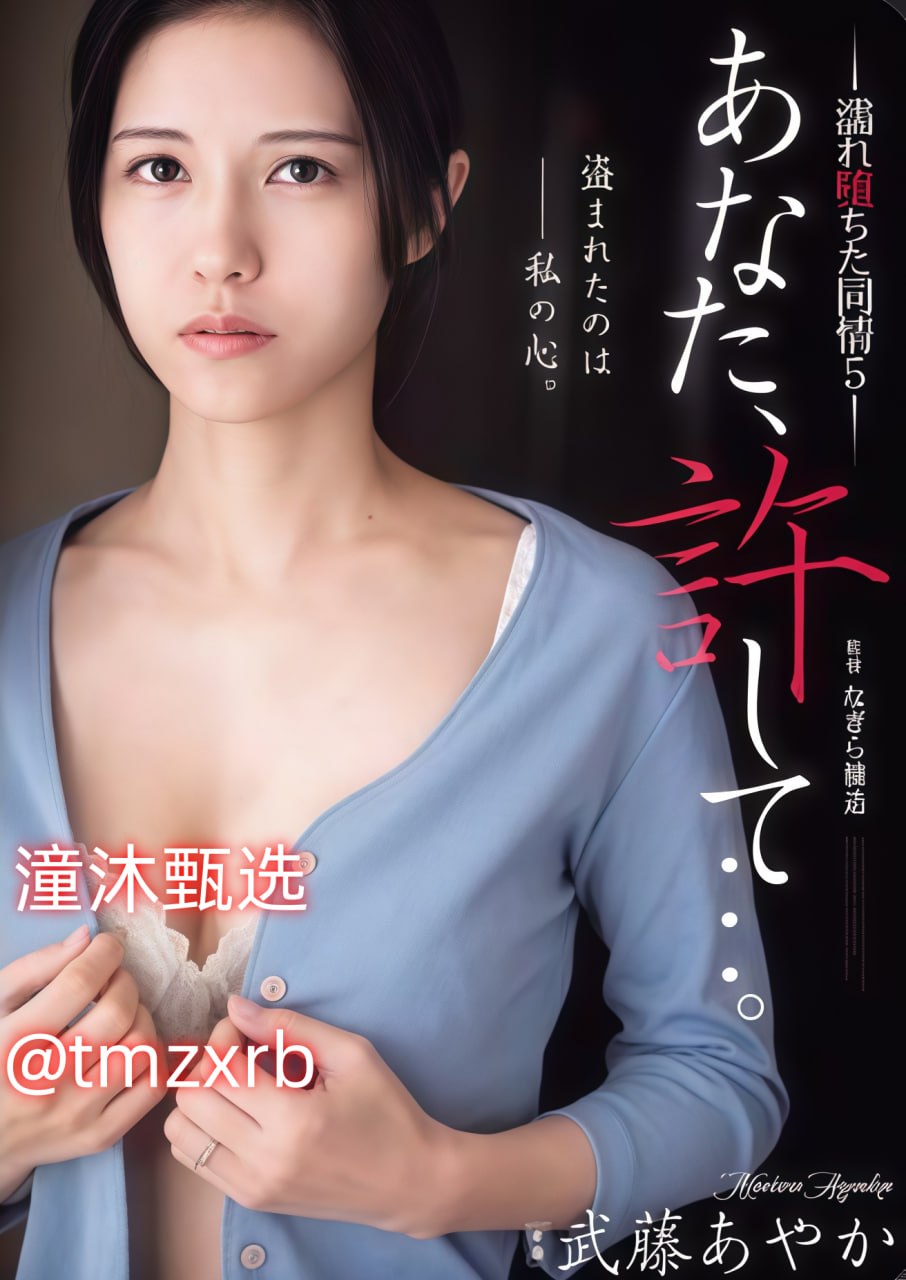 我的小后妈韩剧在线看,揭示复杂家庭关系的精彩剧情,深度分析剧中...高清在线观看