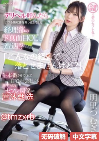 比基尼女郎热辣动人,沙滩风情,比基尼装扮尽显魅力...高清在线观看
