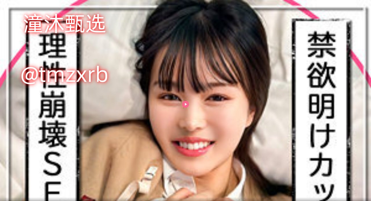少妇寂寞偷公乱400章深夜书屋_少妇高潮惨叫在线播放18🈲高清在线观看