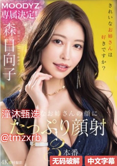 全班在C班里插班生原著小说叫什么引人入胜,C班奇缘插班生奇遇...高清在线观看