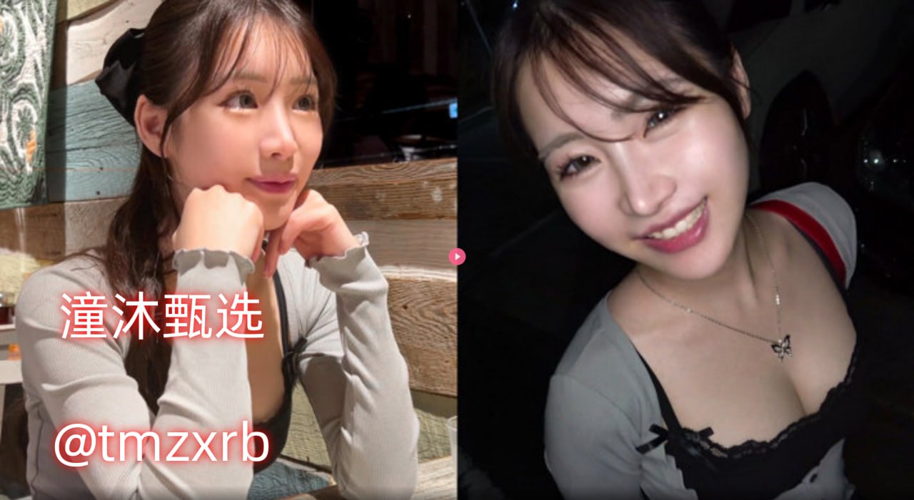 精品国产麻豆メイリン_高清91在线精品播放高清在线观看