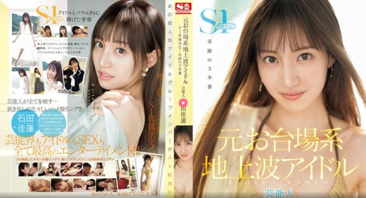《女子爆炸部队》HD高清在线观看_首播在线观看...高清在线观看