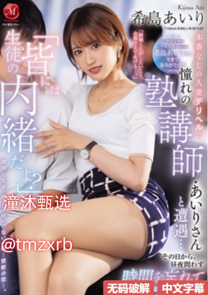 精品久久久久国产-99免费在线播放99久久免费高清在线观看