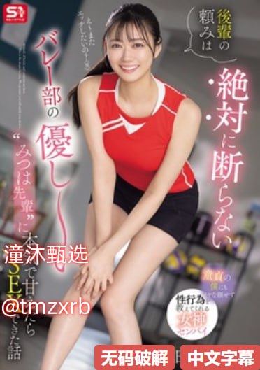 全集亚洲美女av在线メイリン-丰满少妇大乳高潮在线...高清在线观看