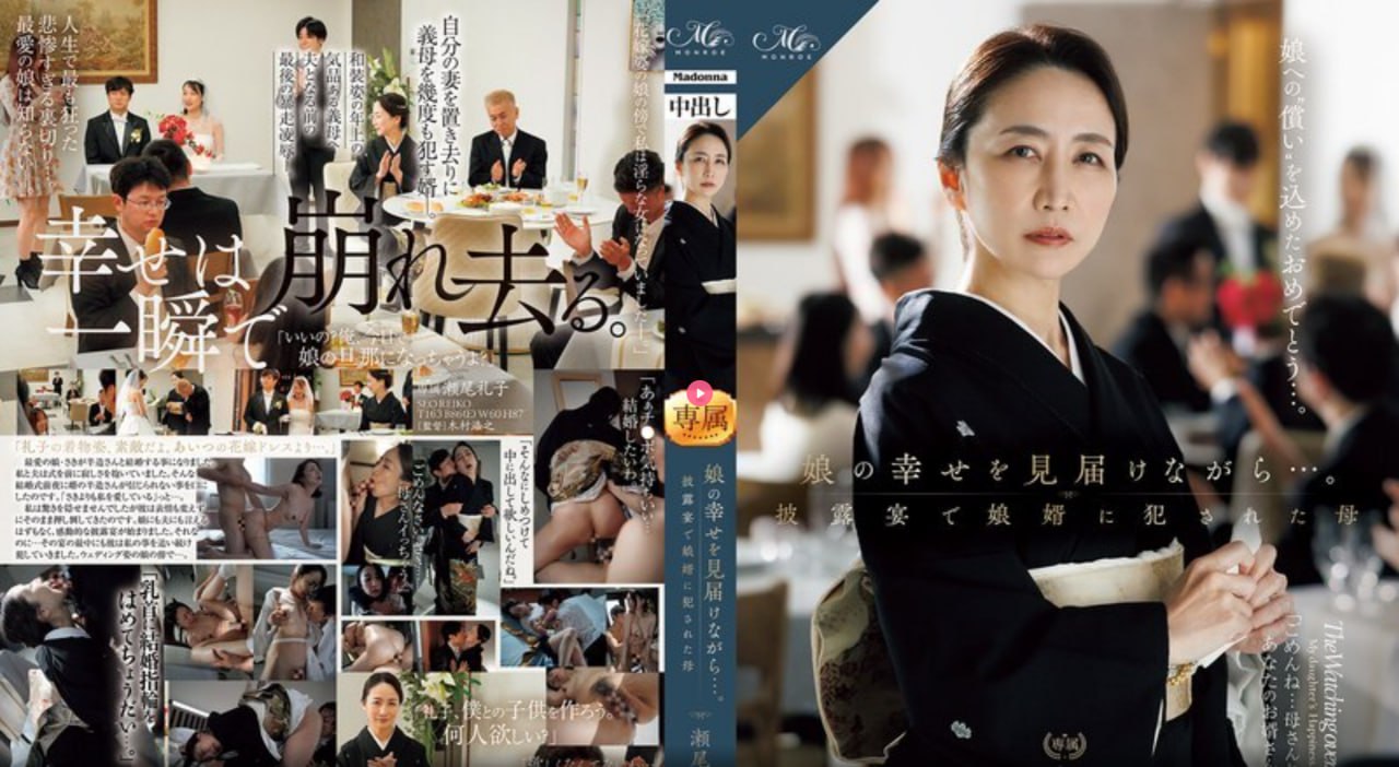 嫩白美脚アジアンアダルト高清在线观看