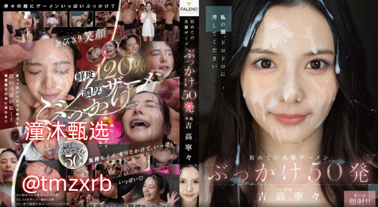 性少妇欧美-免费无删减欧美电影在线高清在线观看
