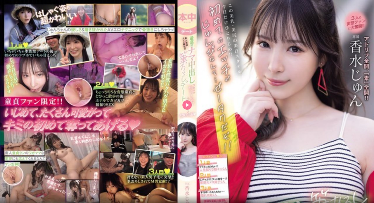 有码中文有码中文人妻,メイリン モデルコレクション メ,观看免费无删减完整版高清在线观看