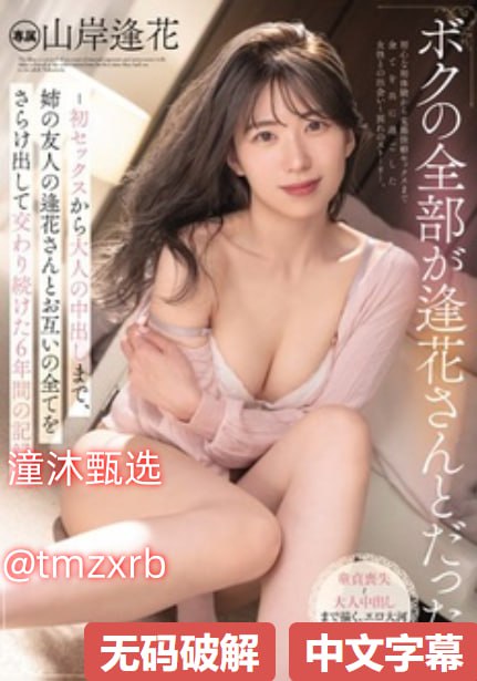 でジューシーなナースをオンラインでご覧ください国产日韩欧美一区二区三区东京热高清在线观看